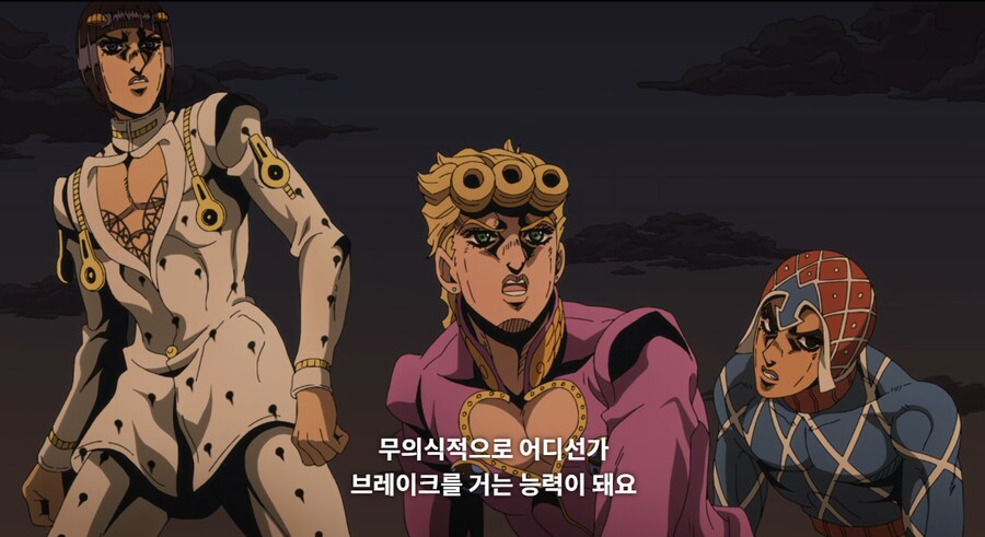 죠죠)스탠드의 능력의 위험성을 확실히 결정짓는 것_3.png