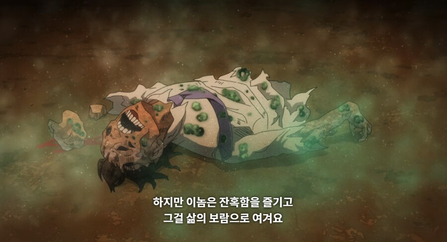 죠죠)스탠드의 능력의 위험성을 확실히 결정짓는 것_4.png