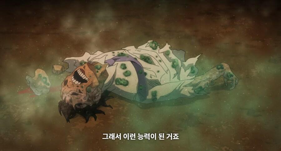 죠죠)스탠드의 능력의 위험성을 확실히 결정짓는 것_5.png