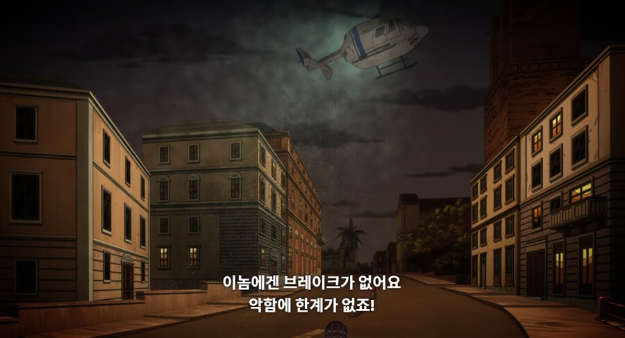 죠죠)스탠드의 능력의 위험성을 확실히 결정짓는 것_6.png