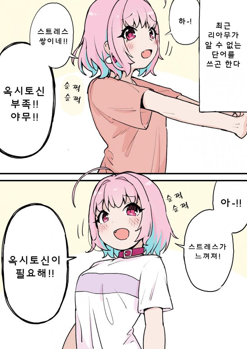 @)의외로 고증이라는 성인지 요소_1.jpg