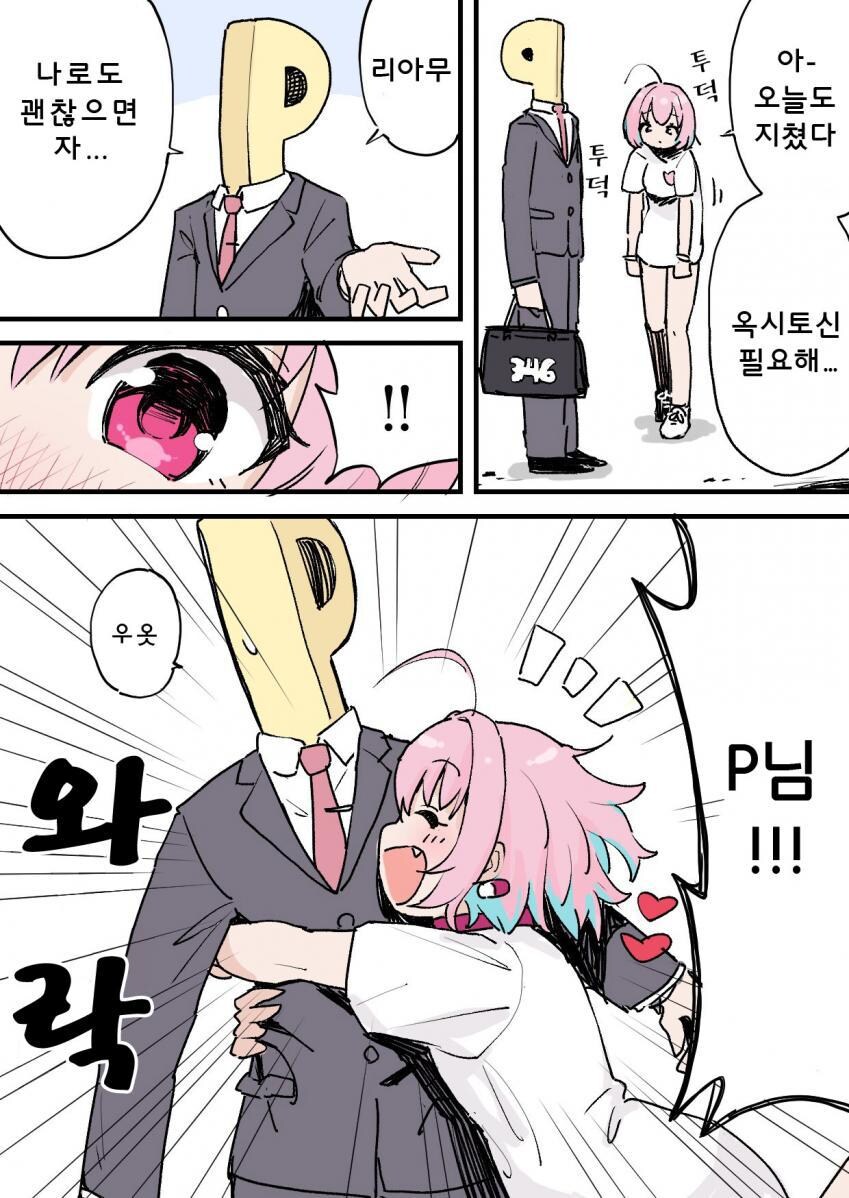 @)의외로 고증이라는 성인지 요소_3.jpg