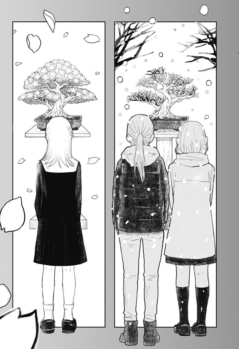 사쿠라의 정원 만화 .manhwa_46.jpg