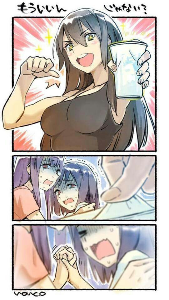 얼음컵 뚜껑 따는.manhwa_3.jpg