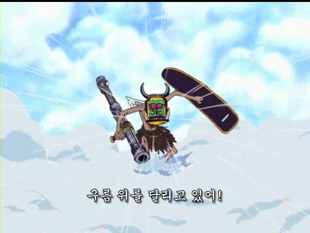 원피스)2부에선 옅어져서 아쉬운 원피스의 장점_9.jpg