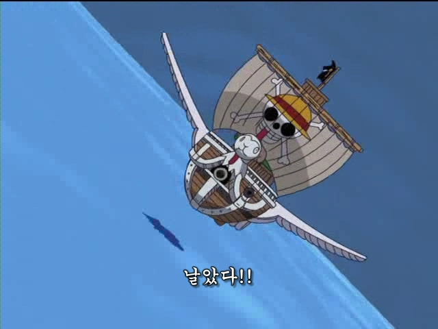 원피스)2부에선 옅어져서 아쉬운 원피스의 장점_6.jpg
