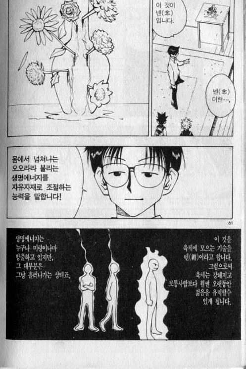 다운로드 (2).jpeg