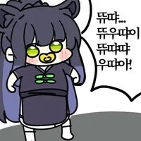 부담감이 큰 학생회장을 위로해주는 후배.manhwa_15.png