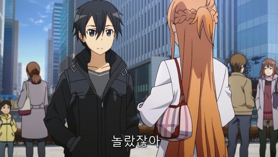 소아온) 현실로 돌아온 남녀가 데이트하는 장면_5.jpg