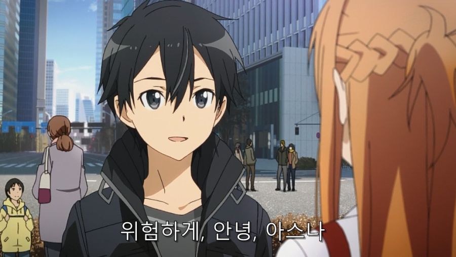 소아온) 현실로 돌아온 남녀가 데이트하는 장면_8.jpg