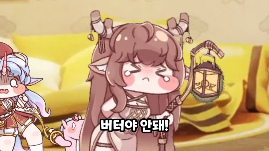 트릭컬)1주년때 만들었던 만화_2.png