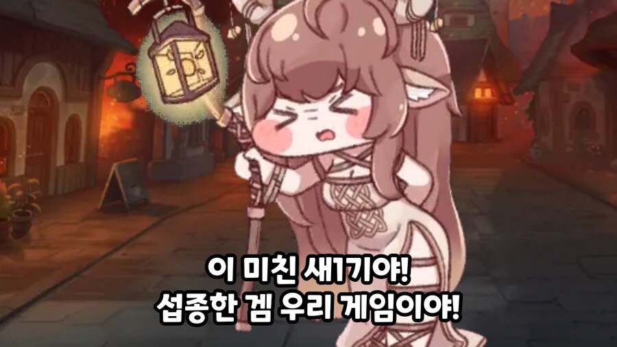 트릭컬)1주년때 만들었던 만화_9.png