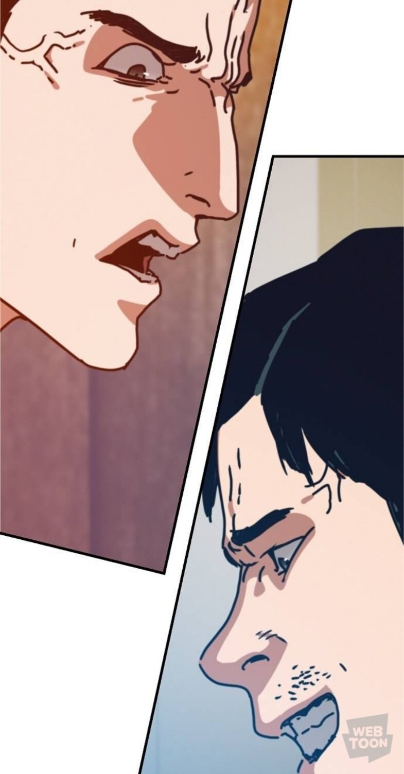 세상이 망해도 달라지지 않는 현피.manwha_3.jpg