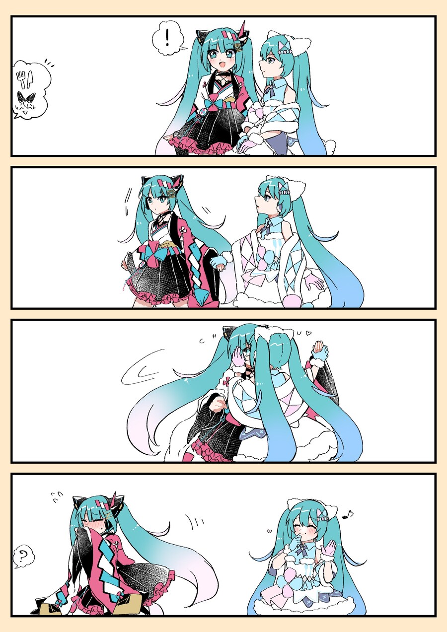 보컬로이드)기습 공격.jpg_1.jpg