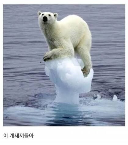고백하는 벌칙게임.manhwa_2.jpg