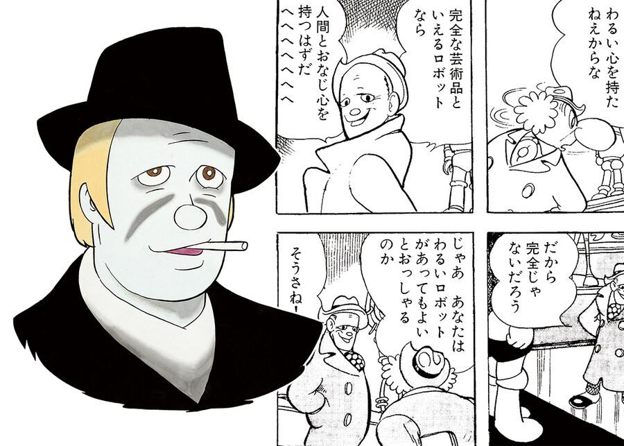 만화의 신 데즈카 화백이 즐겨쓴 만화시스템_7.jpg