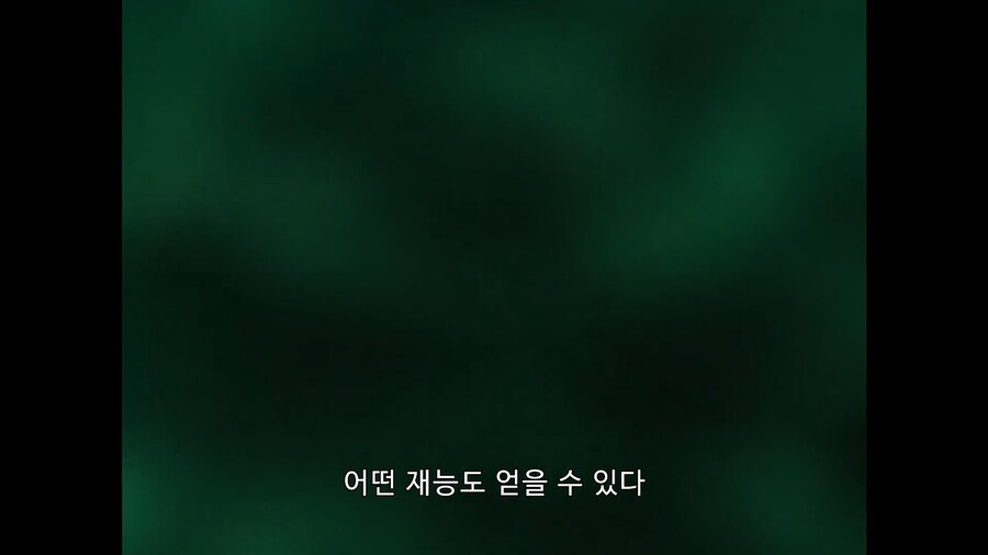 우에키의법칙]원하는 재능을 한가지 얻을수 있는 권리_7.jpg