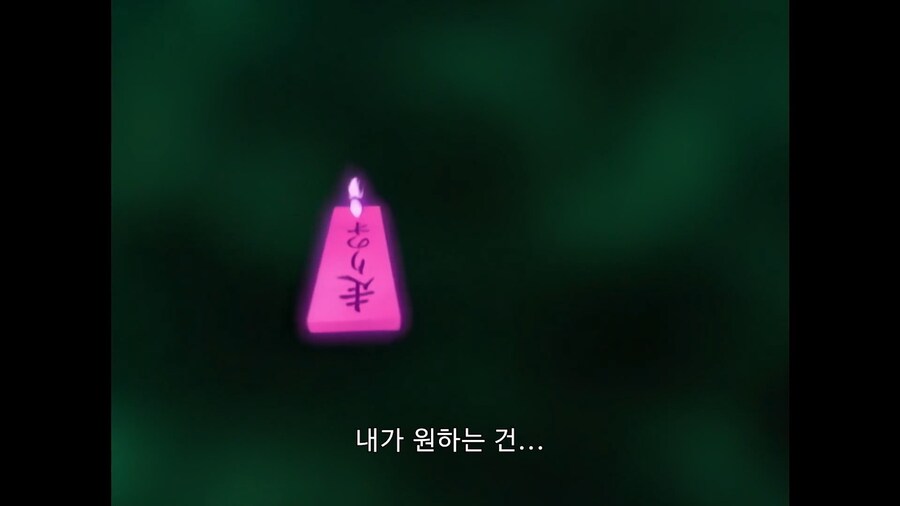 우에키의법칙]원하는 재능을 한가지 얻을수 있는 권리_8.jpg