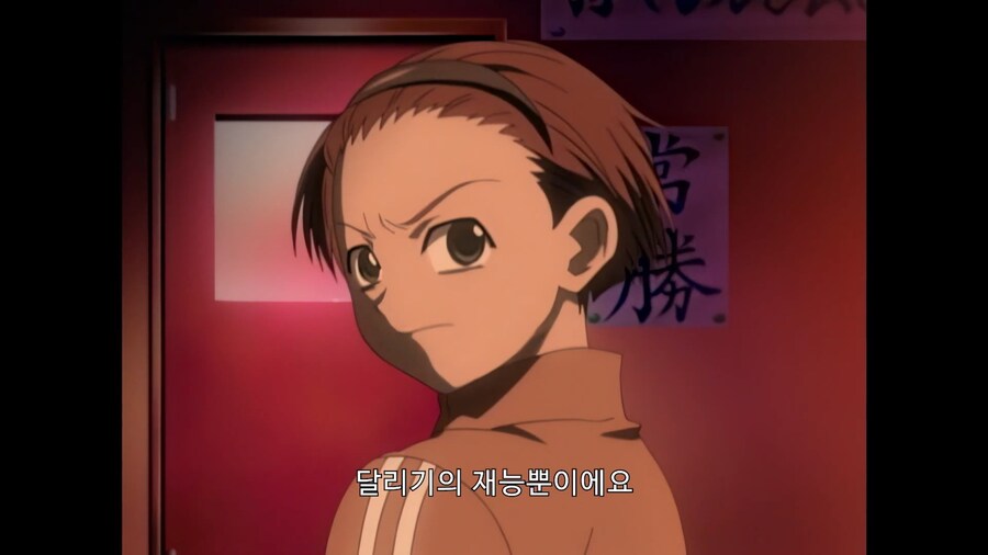 우에키의법칙]원하는 재능을 한가지 얻을수 있는 권리_9.jpg