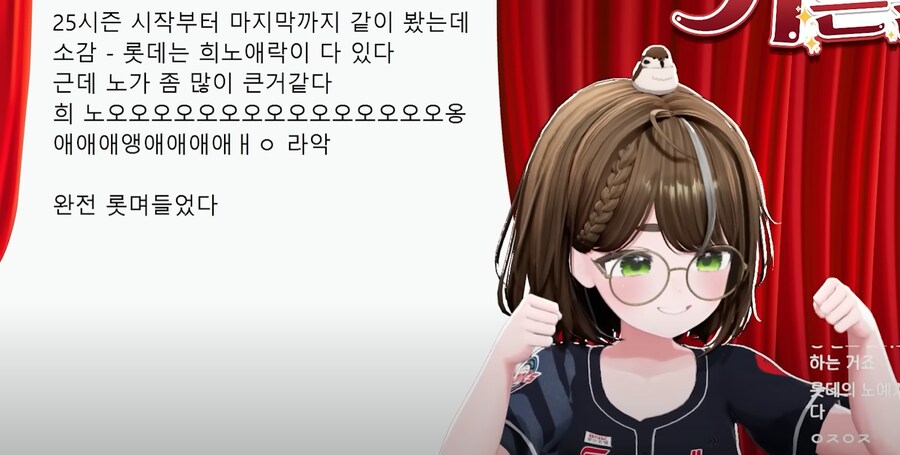 버튜버) 매지는 진짜 자연스럽게 만화같네_1.png