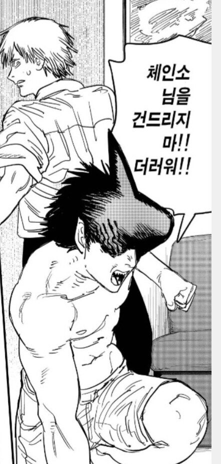 체인소맨) 작중 최고의 순정 순애 짝사랑 캐릭터_1.jpg