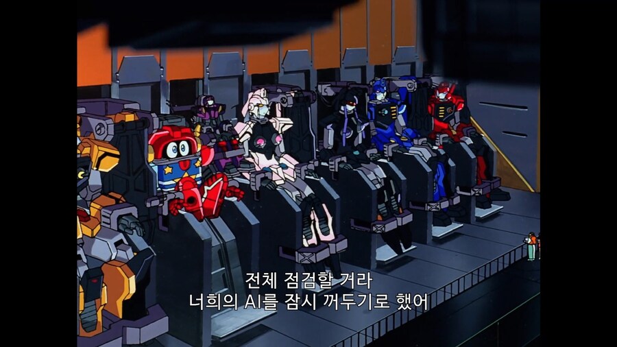 가오가이가]사형선고_1.jpg