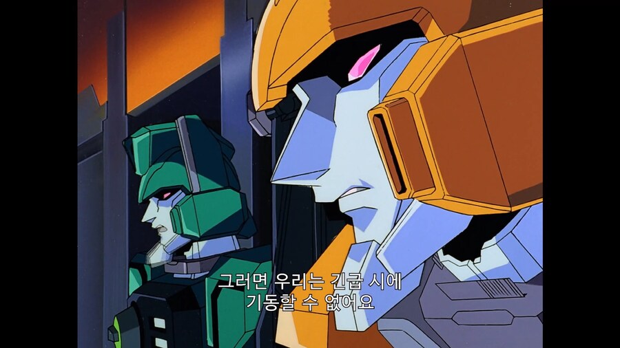 가오가이가]사형선고_2.jpg