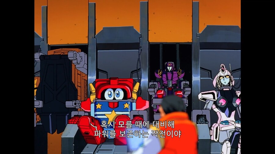 가오가이가]사형선고_5.jpg