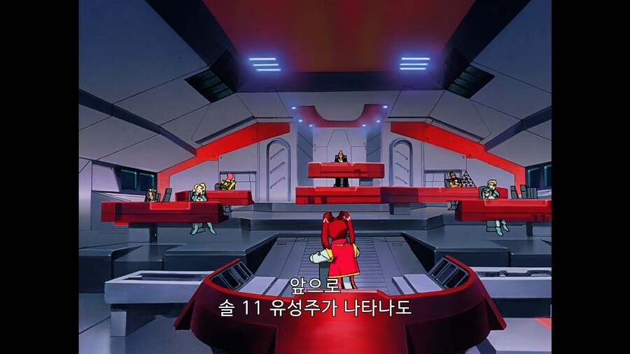 가오가이가]사형선고_8.jpg