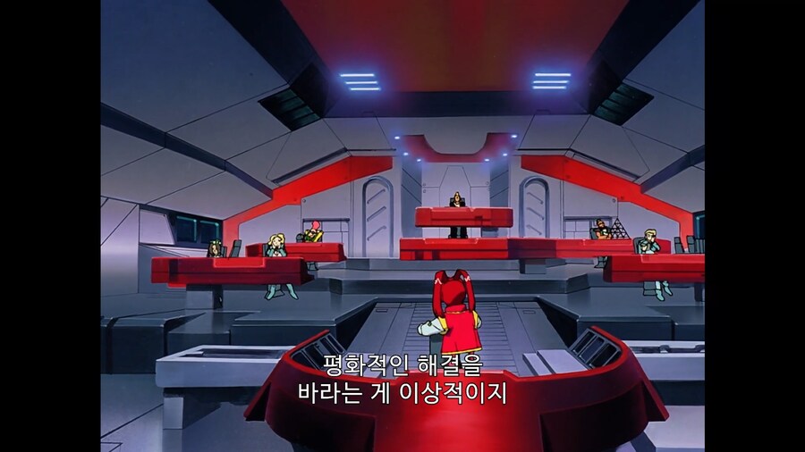 가오가이가]사형선고_9.jpg