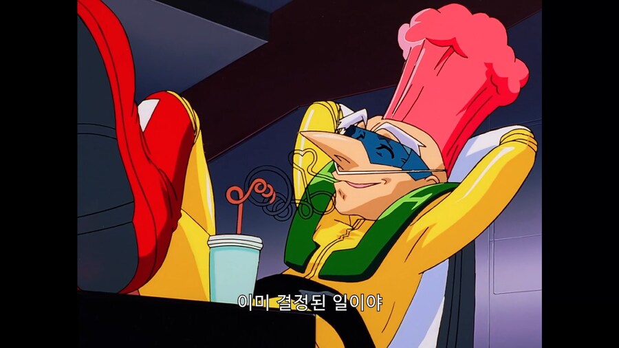 가오가이가]사형선고_13.jpg