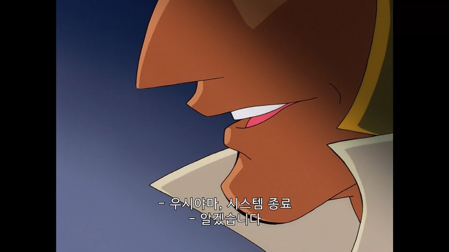 가오가이가]사형선고_15.jpg