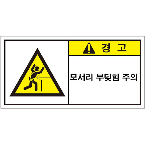 (체인소맨)~의 악마 설정을 보며 궁금했던 건데_2.jpg