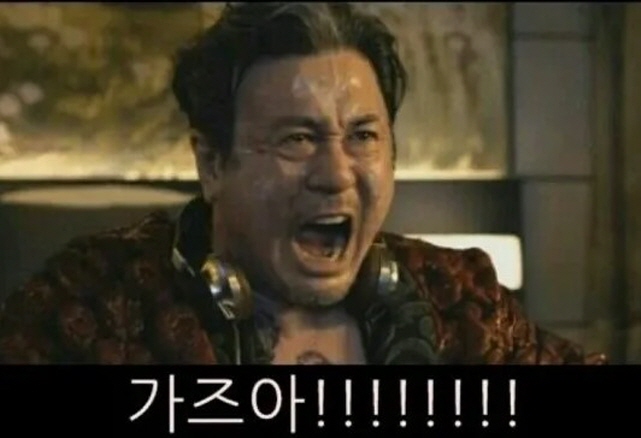 임무를 수행하는 스파이 만화_6.jpg