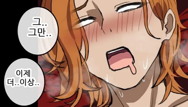 임무를 수행하는 스파이 만화_7.jpg