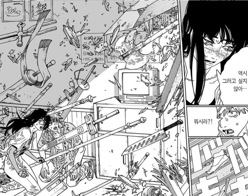 체인소맨) 요루의 덴지에 대한 감정은 아직 모름_4.jpg