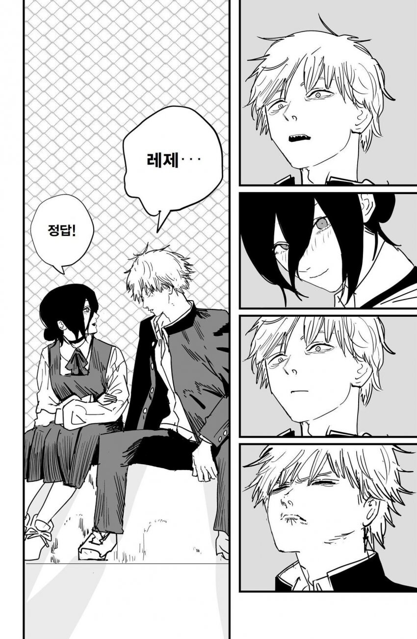 체인소맨) 덴지랑 레제가 재회하는 만화.manhwa_6.jpg