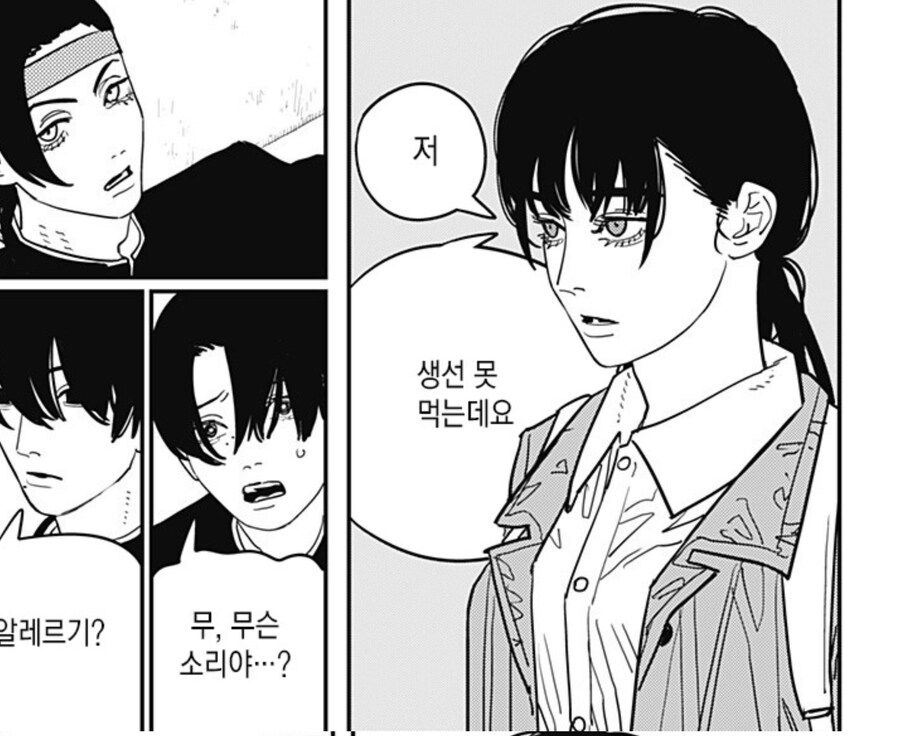 체인소맨) 아사 개찐따력의 극을 보여준 장면_2.jpg