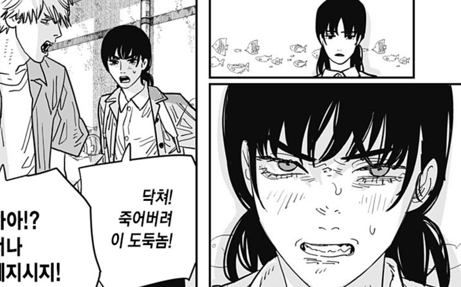체인소맨) 아사 개찐따력의 극을 보여준 장면_5.jpg