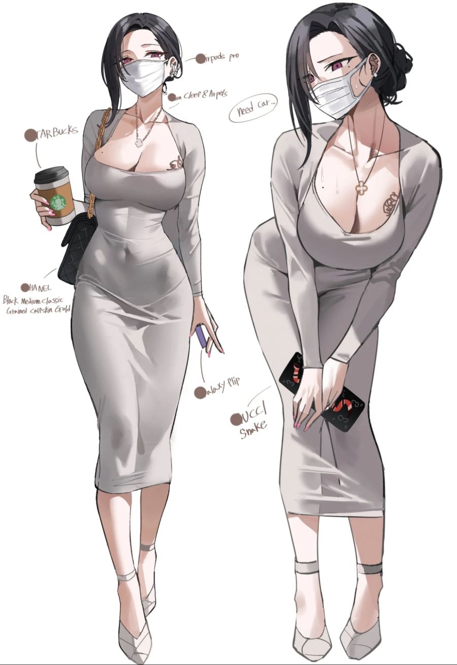 슴가에 무늬가 있는 아줌마_3.jpg