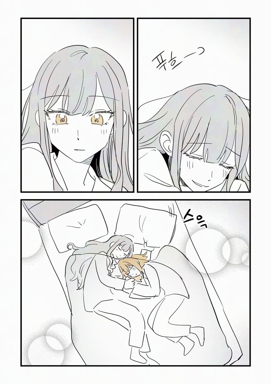 백합)만화 야하면 자러감_3.jpg