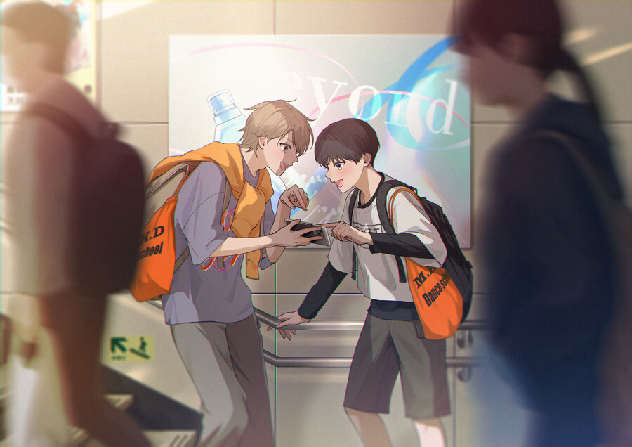 그 녀석은 이제 나와 너무 먼 곳으로 가버렸어_1.jpg