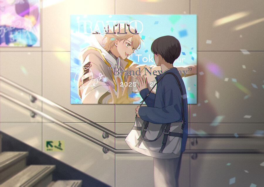 그 녀석은 이제 나와 너무 먼 곳으로 가버렸어_2.jpg