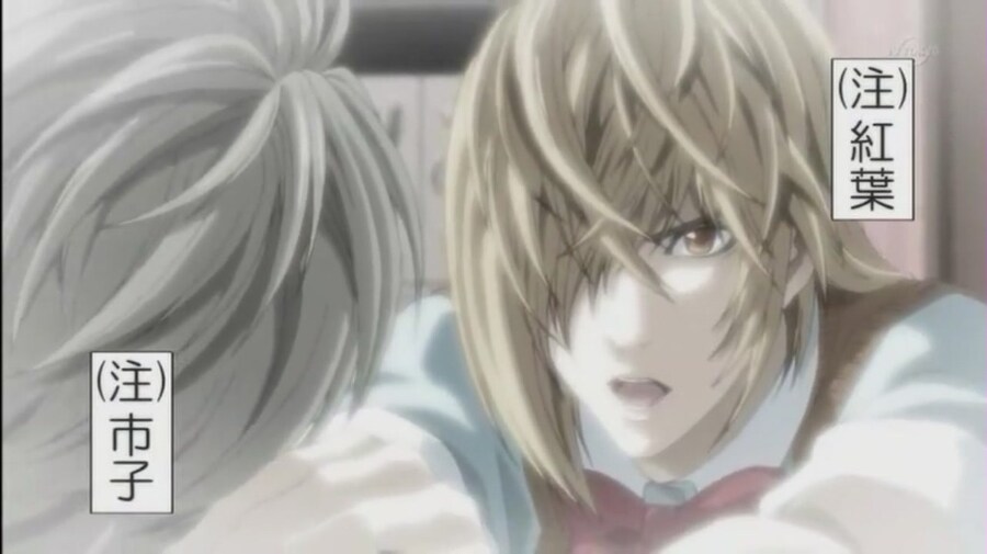 패러디 하면 생각나는 만화/애니 모음._8.jpg