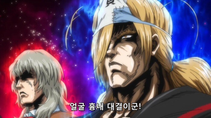 패러디 하면 생각나는 만화/애니 모음._12.jpg