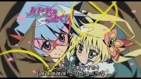 패러디 하면 생각나는 만화/애니 모음._27.jpg