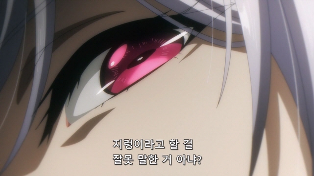 [어둠의실력자]혼욕을 하다_8.jpg