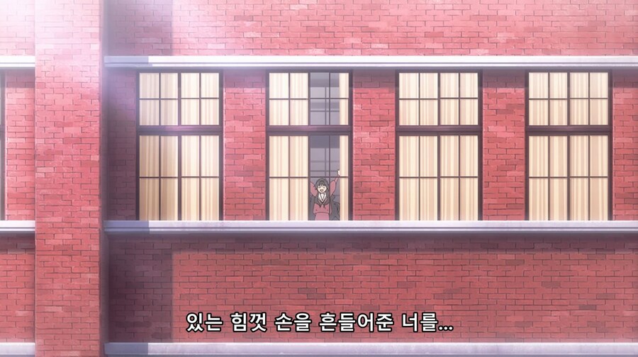 향기로운 꽃은 늠름하게 핀다 - 러브레터 (YOASOBI)_4.jpg