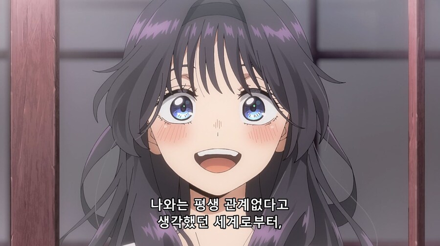 향기로운 꽃은 늠름하게 핀다 - 러브레터 (YOASOBI)_1.jpg