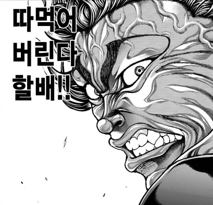 남성 만화작가가 나이들고 생기는 최악의 사례 .. JPG_6.png